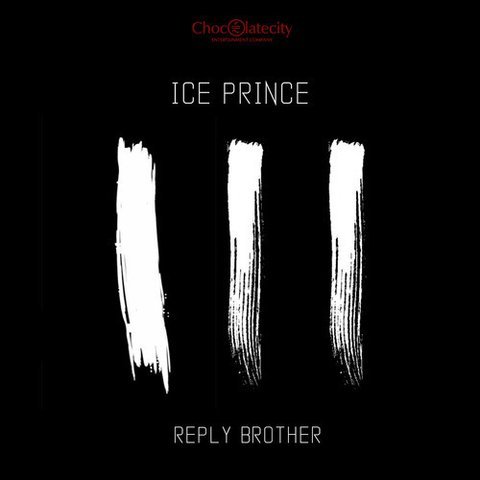 ice-prince-reply-brother-art